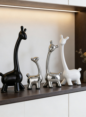 北欧陶瓷长颈鹿一家四口摆件
