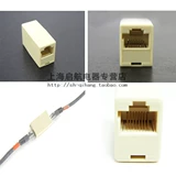 Network -connector RJ45 Network Direct Connect Compunction Computer Direct Head Computer для расширения разъема в сетевой кабель разъема