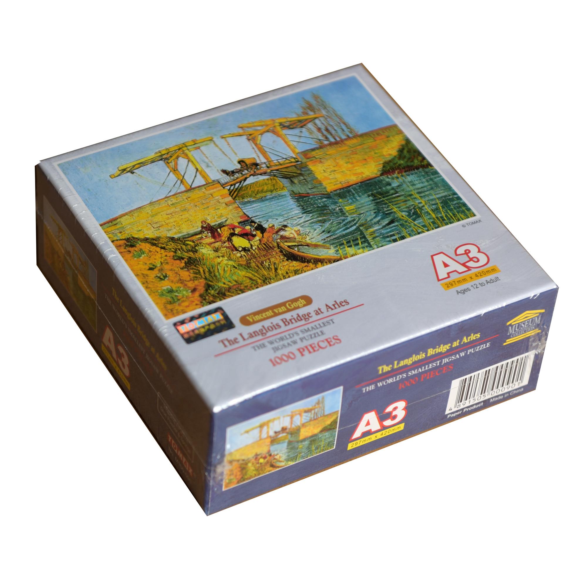 香港TOMAX迷你1000片拼图成人益智小礼品印象派大师梵高名作 吊桥 - 图3