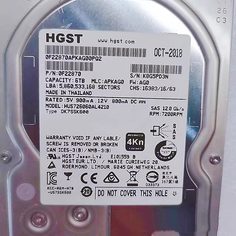 HGST 日立 HUS726060AL4210 6TB SAS 12Gb 3.5寸服务器企业级硬盘 - 图0