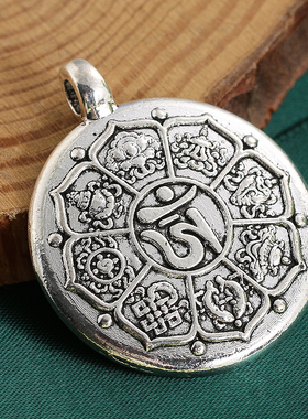 other/其它合金藏式八宝吉祥