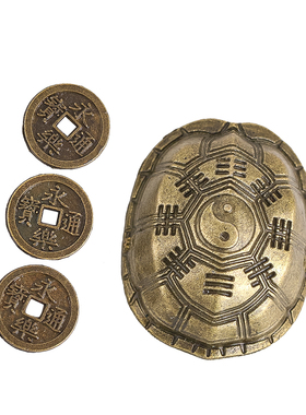 迷你悟道龟壳三才手把件摇卦龟甲