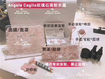 ANGELA CAGLIA special cabinet powder crystal blindfold squeegee roller beauty stick AC powder crystal mask mask