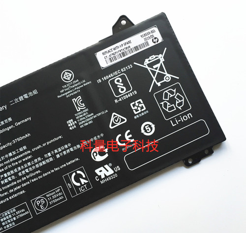 原装惠普zhan战66PRO14 G3 430 440 445 450 455 G6G7 RE03XL电池 - 图1