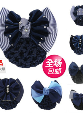 职业头花女韩版发夹服务员发网兜