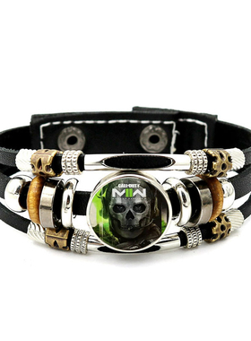 使命召唤手链手环手绳学生男女生时尚潮流周边首饰礼物定制