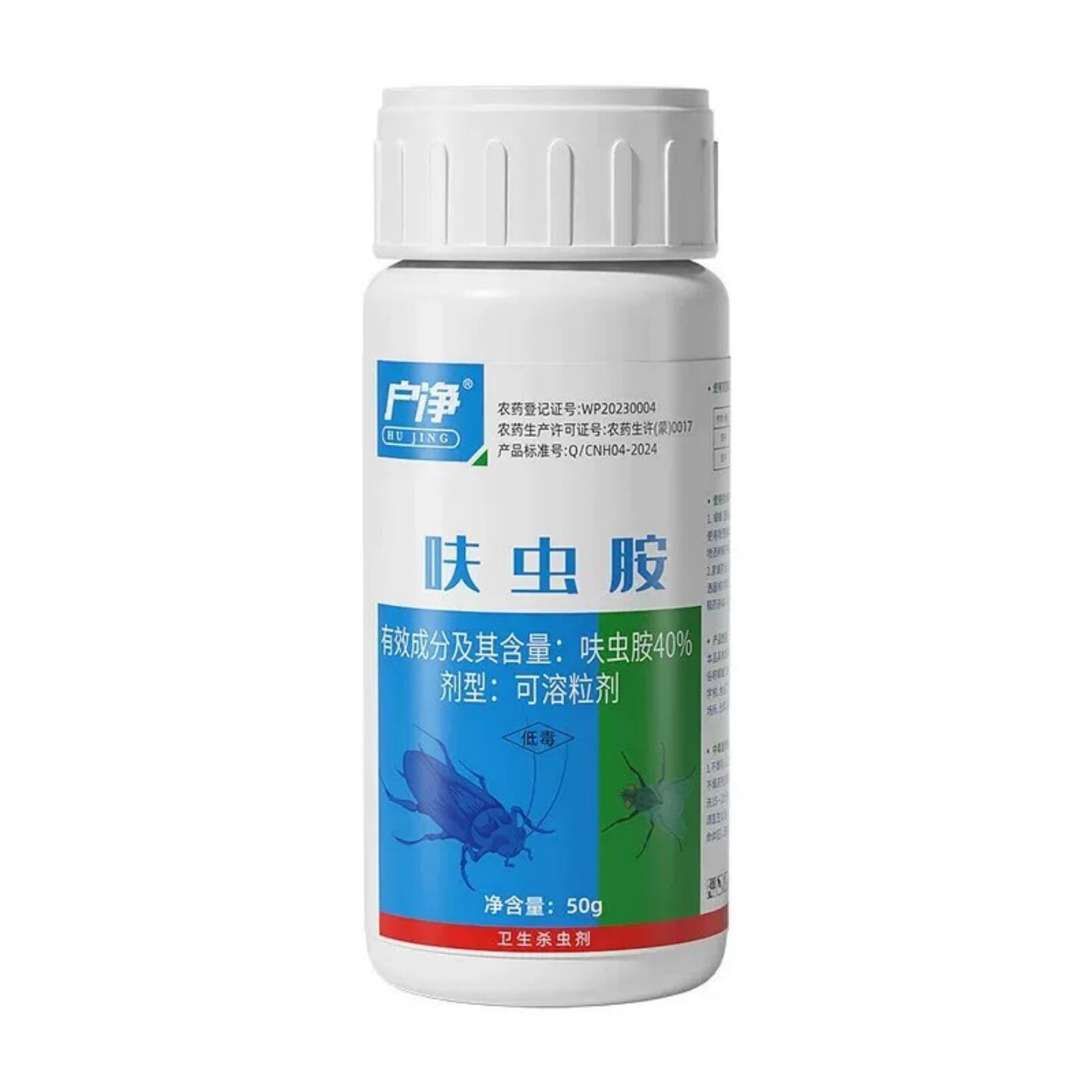 图5