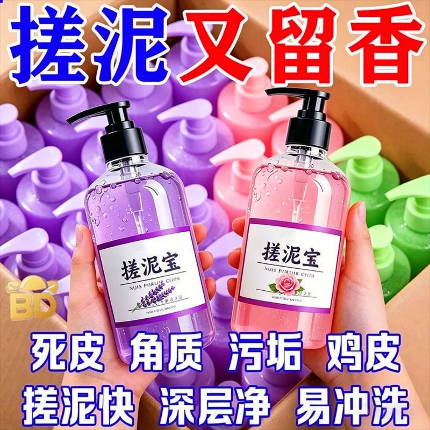 图5
