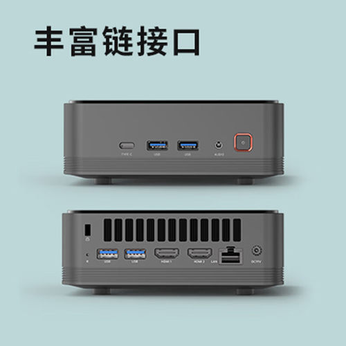 神舟战神mini9/mini7/PC7S/PC6 I7/I9神州办公学习迷你主机电脑PC - 图2