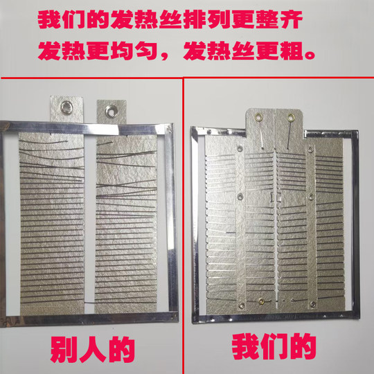 Bread machine toaster XCWZ/Western kitchen prince heating