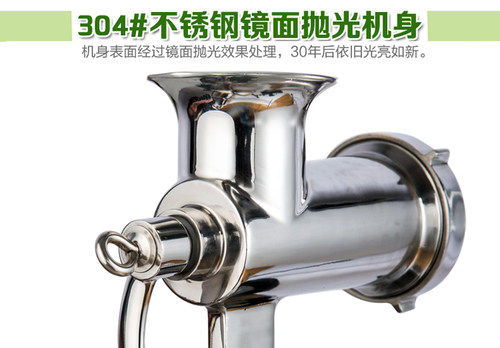 全304不锈钢手动绞肉机/小型手摇碎肉绞馅机/灌香肠机腊肠机包邮 - 图1