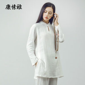 康愫雅打坐服女禅意白色瑜伽服套装秋冬佛系宽松禅修服棉麻居士服