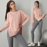 Одежда для йоги, форма, летний элитный спортивный костюм, быстросохнущий комплект для спортзала, для бега