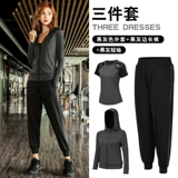 Спортивный костюм, демисезонная элитная быстросохнущая одежда для йоги для профессионального тенниса для спортзала для отдыха, большой размер, популярно в интернете, для бега