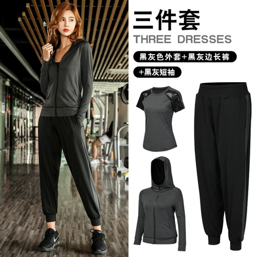 Спортивный костюм, демисезонная элитная быстросохнущая одежда для йоги для профессионального тенниса для спортзала для отдыха, большой размер, популярно в интернете, для бега