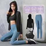 Летняя одежда для йоги, быстросохнущий элитный комплект для спортзала, модный спортивный костюм, популярно в интернете, для бега