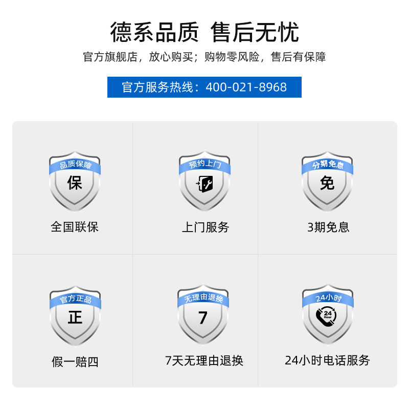 斯途玛S30老年代步车四轮电动车残疾老人家用接送孩子电瓶助力车-图3