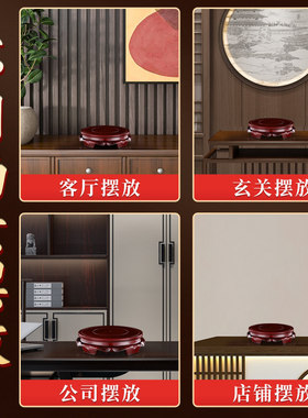 佛龛底座佛像加高增仿红木托架大小财神观音关公摆件仿实木圆盘