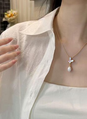 诸暨珍珠蝴蝶海贝贝母天然淡水珍珠吊坠水滴形珍珠项链源产地