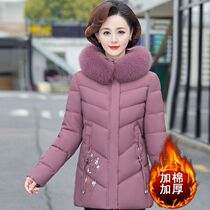 Manufacturer middle-aged female winter clothing plus cotton thickened cotton clothes jacket Mom down cotton clothes mid-aged winter cotton padded jacket JG-2