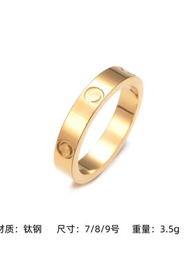 厂家直销卡加经典螺丝钉情侣戒指一字钉不掉色小众素圈对戒女