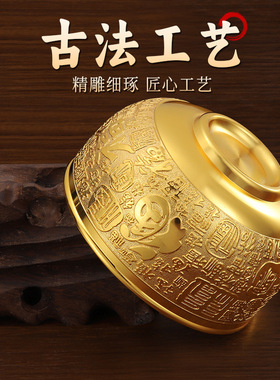 厂家批金百福合金碗筷三件套筷子勺子摆件喜事大寿家居用品礼品