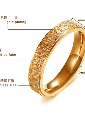 欧美跨境不锈钢饰品玫瑰金色2/4/6/8mm磨砂钛钢戒指男女小众厂家