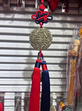 黄铜貔貅汽车挂件挂饰创意车内吊饰仿古头像平安符男女车饰品挂件