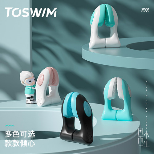 TOSWIM游泳鼻夹专业成人潜水防呛水防水防滑鼻塞耳塞套装鼻子夹 - 图3