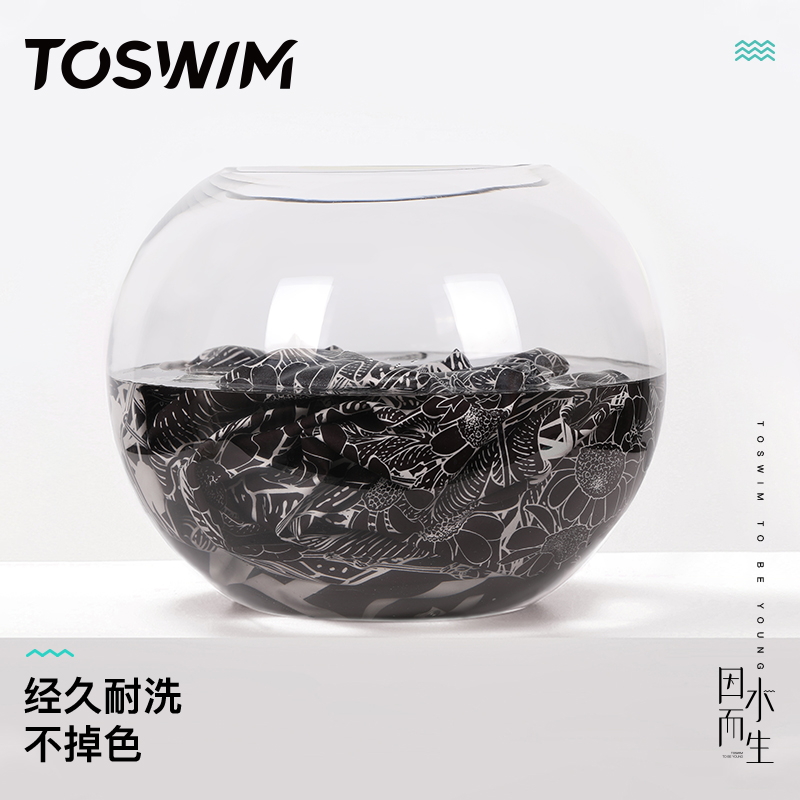 TOSWIM速干浴巾毛巾海边防晒沙滩温泉游泳吸水巾便携健身快干毛巾 - 图2