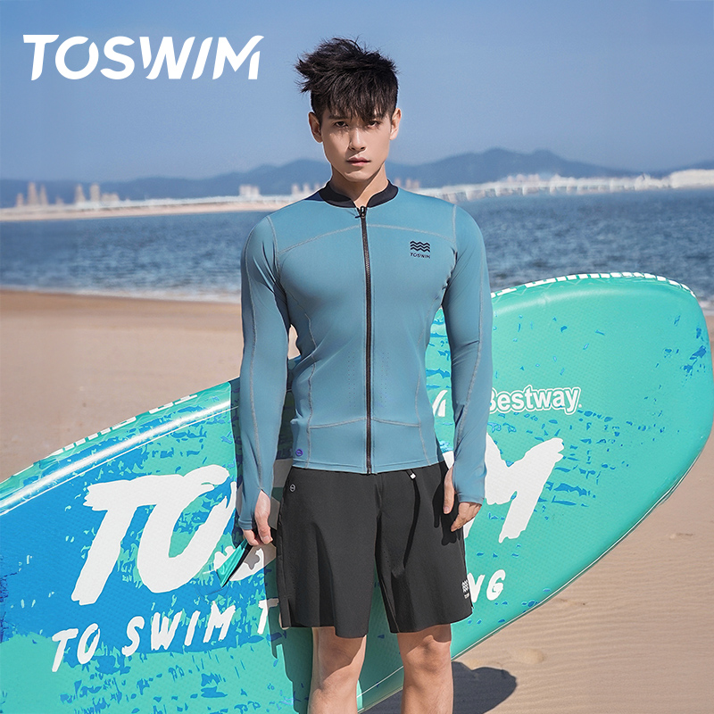 TOSWIMʿӾװٸɷɹ312.3Ԫ