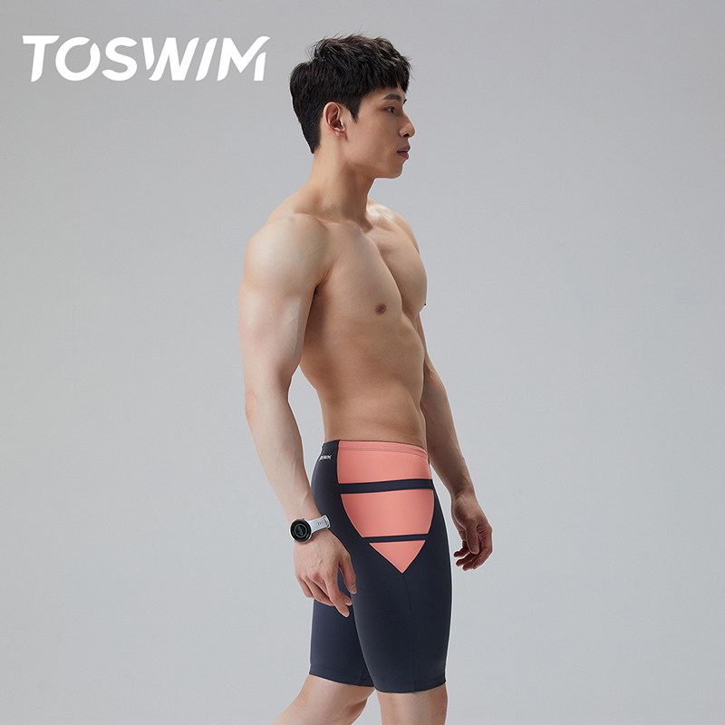 toswim专业训练男士五分防尴尬泳裤 toswim男士泳衣