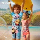 Детский милый быстросохнущий купальник для мальчиков, подходит для подростков, защита от солнца