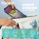 Toswim quick-drying portable bathing and swimming towel