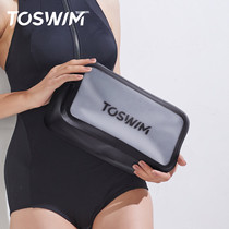 TOSWIM portable swimming bag dry and wet separation between men and women waterproof washing bag swimsuit collection bag sports fitness equipment