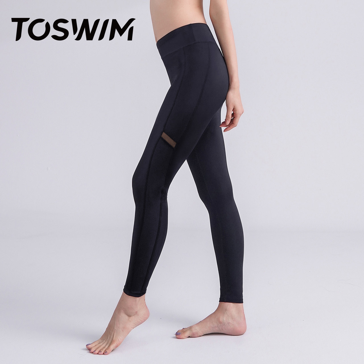 toswim女士分体防晒运动高腰水母裤 toswim分体泳衣