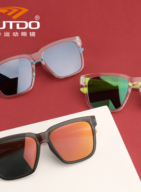 高特防晒大脸显瘦运动近视墨镜