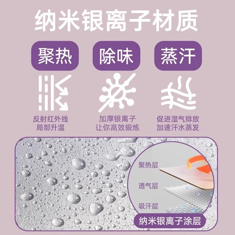 暴汗束腰带健身腰带护腰收腹女呼啦圈专用塑身束腹带运动专业,淘宝优惠券,粉丝福利购,淘宝优惠卷