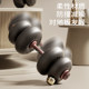 Soft Dumbbells for Men's Fitness Home Adjustable Weight