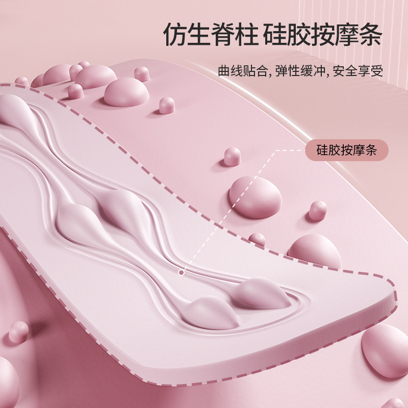 腰椎舒缓器拉伸腰部按摩器开背神器 施耐德泽谦瑜伽舒展器/健康架