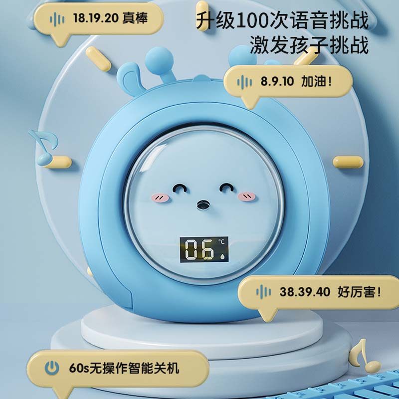  施耐德泽谦娃娃跳/弹跳器