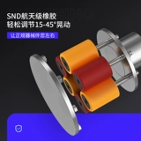 施耐德 Боксерская боксерская груша, детское оборудование для тренировок для домашнего использования, неваляшка для тхэквондо, мешок с песком