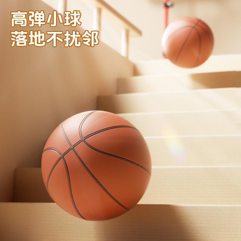 儿童篮球架投篮框室内可升降移动家用篮筐宝宝男孩1-10岁球类玩具 - 图3