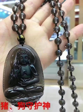 黑曜石八大守护神（本命佛）