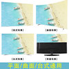 TV cover new cover cloth
