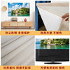 TV cover new cover cloth