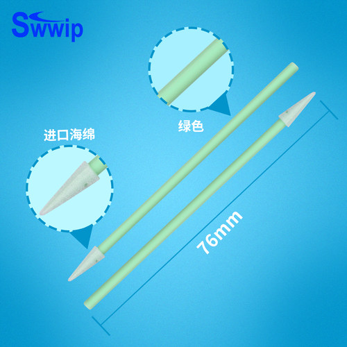 Swwip棉签SW-FS750整包棉签单头尖头除尘擦拭棒工业棉棒500支/包 - 图2