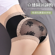 High waist underpants Lady pure cotton antibacterial big code powerful collection of sensual sexy new lace 2023 pure desire to lift hip high waist