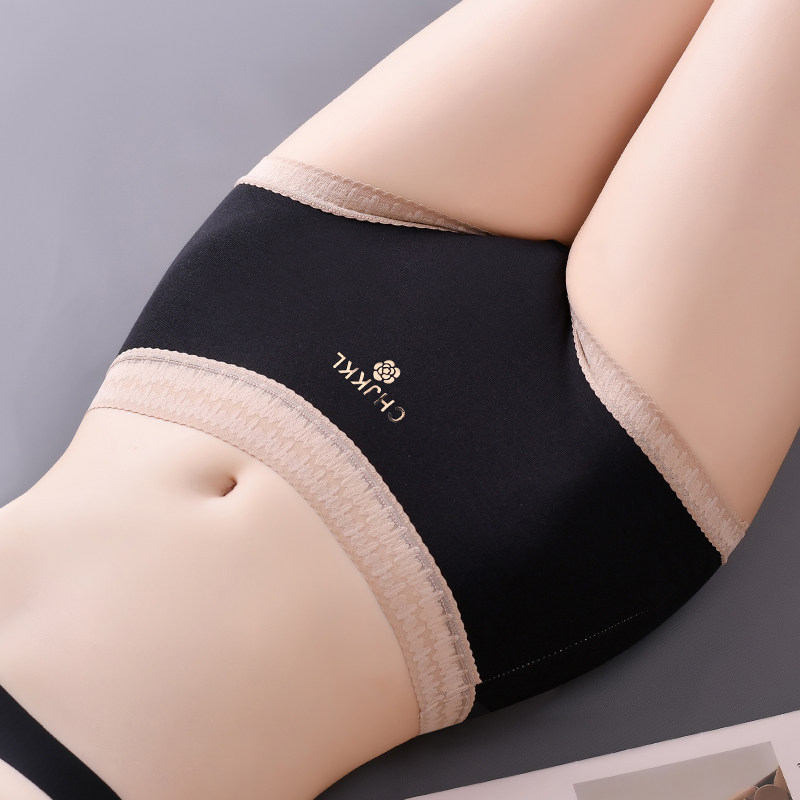 红纯欲女士内裤中高腰莫代尔纯棉裆抗菌收腹无痕2024性感大码提臀,淘宝优惠券,粉丝福利购,淘宝优惠卷