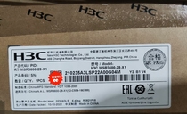 New H3C router MSR3600-28-X1 for the new H3C